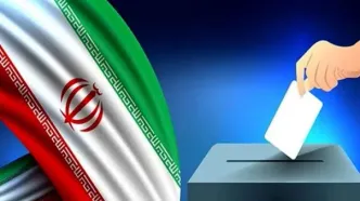 گزارش القدس العربی از برگزاری چهاردهمین دوره انتخابات ریاست جمهوری ایران