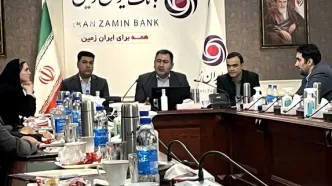 فعالیت تیمی کارکنان بانک ایران زمین، نتایج درخشانی به همراه خواهد داشت