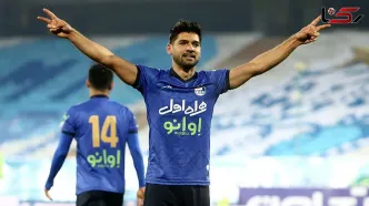 اولین خروجی قطعی استقلال مشخص شد
