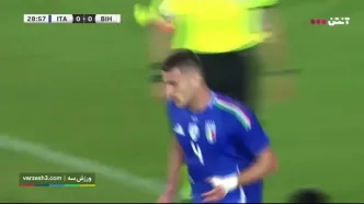 ویدیو | خلاصه بازی ایتالیا 1 - بوسنی 0