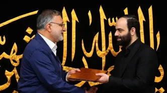 چه کسی جانشین زاکانی شد؟