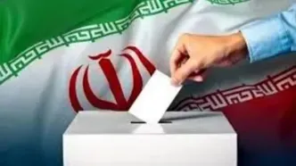 بیش از 3 هزار و 800 شعبه اخذ رای در تهران تحت پایش هوشمند شبکه برق قرار دارند