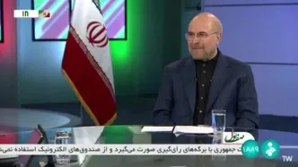 قالیباف در اولین برنامه تلویزیونی: قول میدهم وعده‌های انتخاباتی را عملی کنم