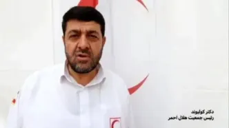 توصیه‌های رئیس جمعیت هلال احمر به حجاج ایرانی