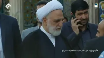 حضور رئیس‌ قوه‌قضائیه در صف رای‌گیری در حرم حضرت عبدالعظیم