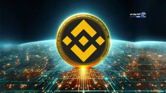 احتمال رسیدن BNB به 700 دلار ؟