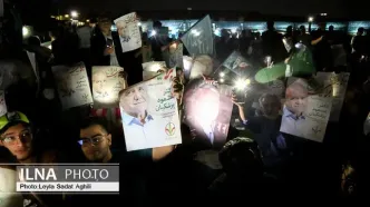 آخرین اجتماع انتخاباتی هواداران پزشکیان در تهران