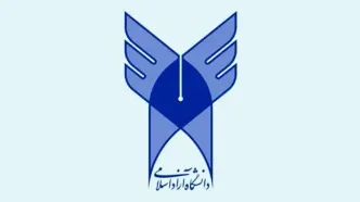 دانشگاه آزاد استان تهران ۷۲ شهید تقدیم انقلاب اسلامی کرده است