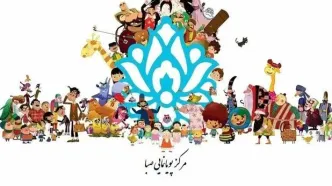 جشنواره انیمیشن‌های سینمایی سومین هفته تابستانی شبکه کودک