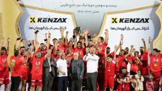 پرسپولیس : استعفا، شوک و فرشته نجات!