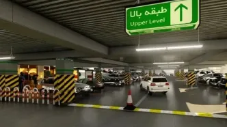 احداث ۹ پارکینگ خودرو در این نقاط تهران + آخرین وضعیت