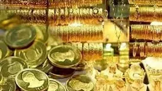 قیمت سکه و طلا امروز سه شنبه ۲۲ خرداد ۱۴۰۳ + جدول