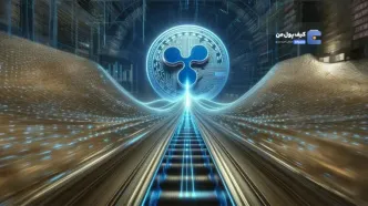 آیا رشد ریپل (XRP) نزدیک است ؟