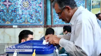 انتخابات چهاردهمین دوره ریاست‌جمهوری در سراسر کشور