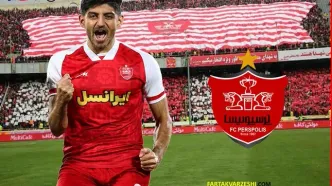 ستاره پرسپولیس به تیم ملی برمی‌گردد