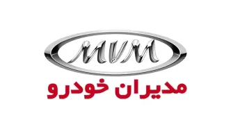 فهرست کامل نمایندگی های مدیران خودرو در شهر تهران