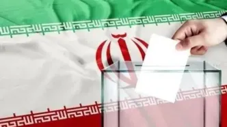 گزارش شبکه تلویزیونی کردستان ۲۴ از برگزاری چهاردهمین دوره انتخابات ریاست جمهوری ایران