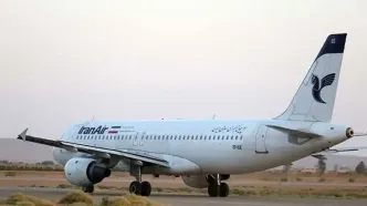 از سرگیری پرواز زنجان به مشهد