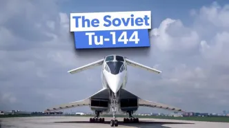 کنکورد شوروی؛ چطور جت مافوق صوت Tupolev Tu-144 به آزمایشگاه ناسا تبدیل شد؟