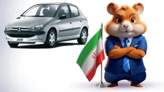 مفت ترین راه برای خرید خودرو در ایران