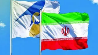 تجارت آزاد ایران و اوراسیا به خط پایان نزدیک شد؛ امضای قانونی توسط پوتین