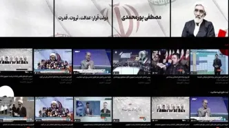 راه‌اندازی پیام اینترنتی مستقیم به ستاد نامزدهای انتخابات