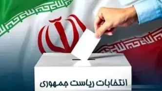ببینید | ویدئوهایی از حضور سیدمحمد خاتمی در حسینیه جماران برای رای دادن