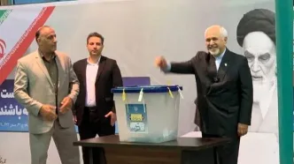 ظریف در انتخابات ریاست جمهوری شرکت کرد + عکس