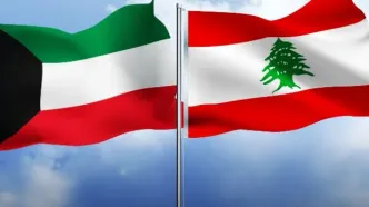 کویت از شهروندانش خواست خاک لبنان را ترک کنند