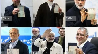 اسامی کدام نامزدهای انتخابات بیشتر جستجو شد؟