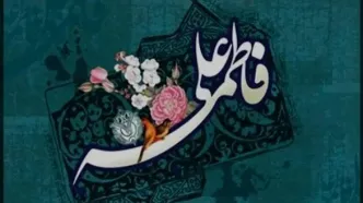 جشن عروسی سه زوج جوان روی موج رادیو