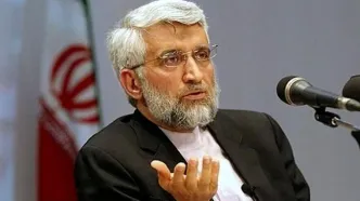 بیانیه سعید جلیلی خطاب به مردم ایران