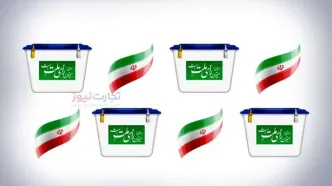 پوششی‌ها چقدر وقت صداوسیما را گرفتند؟