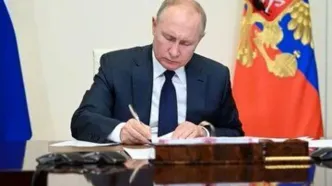 پوتین قانونی را درباره ایران به امضا رساند