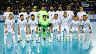 AFC ایران را جریمه کرد!