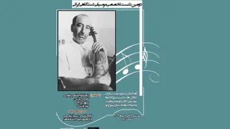 نشست «آهنگسازی در موسیقی ایرانی» در ارسباران