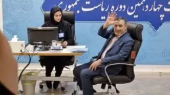 ثبت‌نام رضوانی در انتخابات