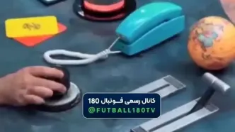 احسان علیخانی با این ویدئو داغ دل استقلالی ها را تازه کرد/ فخرفروشی با VAR به لیگ برتر + ویدئو