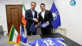 تخلف چند صد میلیاردی اسپانسر باشگاه استقلال برملا شد