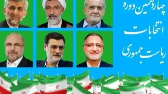 6 کاندیدای انتخابات ریاست جمهوری برای مسکن مردم چه در سر دارند؟