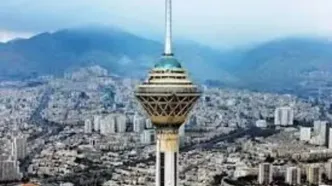 کیفیت هوای تهران در شرایط قابل قبول