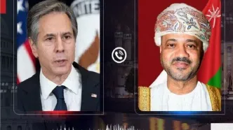 تماس تلفنی بلینکن و وزیر خارجه عمان