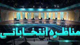 نامزدهای انتخابات در آخرین مناظره برگزار شده 100 بار از کلمه زنان استفاده کردند