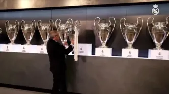 ویدیو | پانزدهمین جام قهرمانی لیگ قهرمانان اروپا در موزه رئال مادرید
