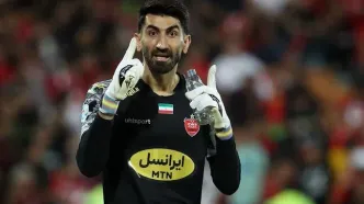 تیپ متفاوت بیرانوند در جشن قهرمانی پرسپولیس