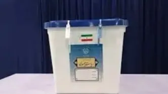 عربستان با برگزاری انتخابات ایران در کشورش موافقت کرد