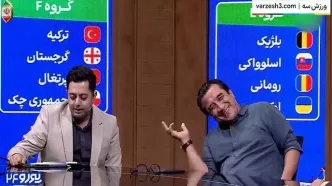 پرده دوم - چالشی به نام خداداد عزیزی!