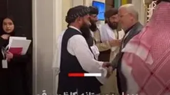 دیدار دوستانه کاظمی قمی با نمایندگان طالبان در نشست دوحه