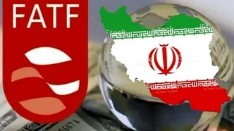 وقتی FATF را نمی پذیریم، یعنی به دنیا اعلام می کنیم که رفتار مالی مان مشکوک است