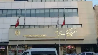 رستوران هتل سی نور مشهد؛ مقصدی برای چشیدن طعم اصیل ایرانی